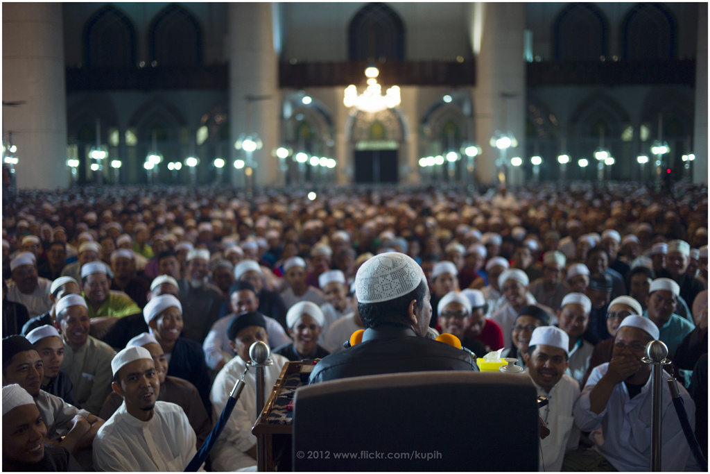 Rumpun Dakwah